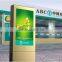 Street/restuartant/shopping mall/bank outdoor LCD advertising display