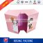 Marry Gift box /Rigid box /Candy box
