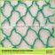 Fast Delivery Anti Bird Protection Nets