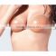 Kawachi Silicon Nude Bra Push Up Self-adhesive Strapless Backless Front-close