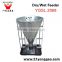 75kg Galvanised dry wet automatic feeder for pigs pig feeding equipments automatic pig feeder