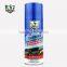 Car Care Products Auto Silicone Dashboard Polish