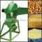 Small grain wheat grinder