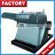 2016 Newest 1-1.2T/H Wood Pellet Plant / Pellet Production Line