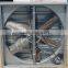 Exhaust fan for poutry farm / Industry/greenhouse(Exhaust fan-01)