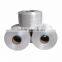 300D High strength good price polypropylene yarn