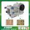 Drum type chips shredder for wood log bamboo tree branch shredmaster