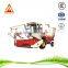Chinese small wheat combine harvester