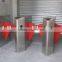 new automatic swing gate
