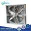 Jfd Series Exhaust Fan for Greenhouse