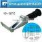 200ATC C Antifreeze/Battery/Cleaning Fluid Refractometer LED