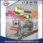 Family eat well used water well drill rig with cheap price