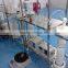 Superoxide dismutase SOD