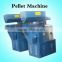 Cattle Feed Pellet Mill With New Design
