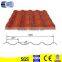 color coated corrugated wave roofing metal sheet design