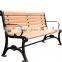 Soild Wood Outdoor Curved Benches