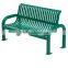 urban steel bench