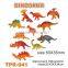 2015 New TPR Stretchy Dinosaurs