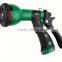 various style superior Solid Brass Strength Fabric energy-saving star spray gun