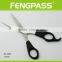 S3-1006 6-3/4" Inch 2CR13 Stainless Steel With ABS Handle Professional Stainless Steel Salon Hairdresser Scissors