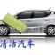 PVA Multi-shape  Car Cleaning Washing Sponge Cotton