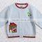 Dongguan manufactured kids thick wool knit sweater coat pattern