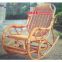 Lazy chair, Sun loungers,0086-15986444776