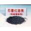 Graphitized Petroleum Coke for Additive in Iron Casting