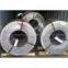 supply hot roll stainless steel coils