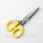 ( GL011 ) 7" Durable Stainless Steel 5 Blades Shredder Scissors/Shear