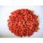 Chinese Wolfberry P.E. Polysaccharides（rossonl@huacheng-biotech.com）