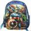 12-inch cute boys toddler children's backpack, 3D EVA kids' backpack, baby bag for Kindergarten and pre-school