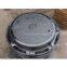 sell ductile iron manhole covers