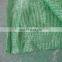 various kinds of nursery plastic hdpe green shade net for greenhouse / carport made in china