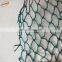 HDPE material cheap anti bird netting protection cloth