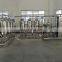 Good quality low price juice beer milk pasteurizer machine