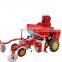 Potato Seeder and Fertilizing potato planting sowing machine potato planter