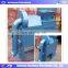 New Condition Easy Operation Pea Peel Machine Cocoa Shelling Cleaning Coffee Bean Peeling Machine