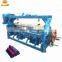 Industrial Air Jet Loom Sewing Weaving Machine