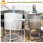 500 liter liquid mixing tank industrial tank agitator mixer durable mixing reactor