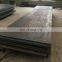 Good Supplier A36 Q235 SS400 steel plate punched holes hot rolled steel plate making round oval holes Price List