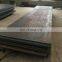 mild steel sheet size 2mm Mild Steel Plate Strip mill test certificate