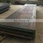 Good Supplier A36 Q235 SS400 steel plate punched holes hot rolled steel plate making round oval holes Price List