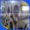 China supplier lowest price cold rolled steel coil /crc and hrc sheet ms coil