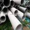 Good Price High Quality Super Duplex 304 Stainless Steel Pipe Price
