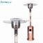 Home appliances garden coffee restaurant infrared portable electric patio heater
