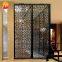 Jyf0023 Stainless Steel Restaurant Lattice Room Dividers