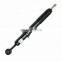 IFOB Shock Absorber 48510-69476 For TOYOTA Land Cruiser Prado GDJ150 GRJ150 KDJ150 #48510-69476