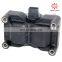 best quality best price best service IGNITION COIL 4S7G-12029-AB
