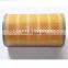 Auto Spare Parts Car Parts Air Filter Air Cleaner For QUANTUM III Bus HIACE IV Box OEM  17801-75010